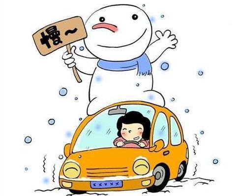 凹凸租车